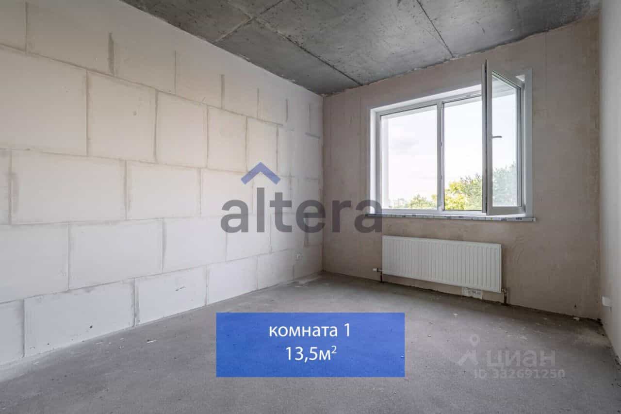 Россия, Республика Татарстан (Татарстан), Казань, Краснококшайская улица, 84А, фото 15