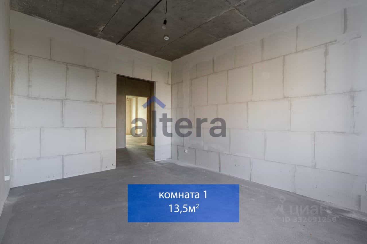 Россия, Республика Татарстан (Татарстан), Казань, Краснококшайская улица, 84А, фото 16