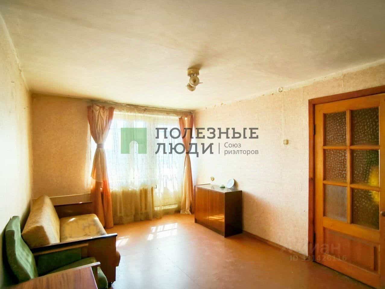 Россия, Орловский муниципальный округ, посёлок городского типа Знаменка, улица Ленина, 14, фото 7