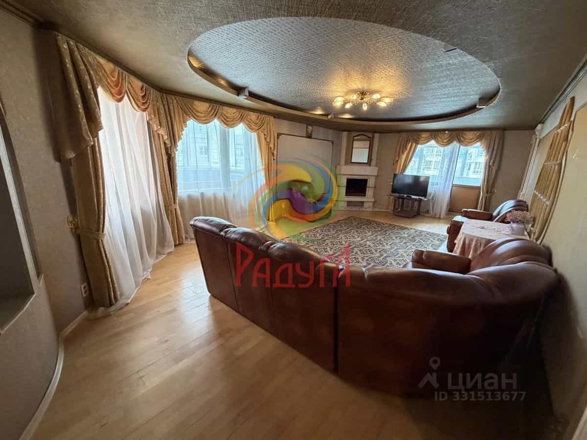 Россия, Иваново, 1-я Водопроводная улица, 2А, фото 2