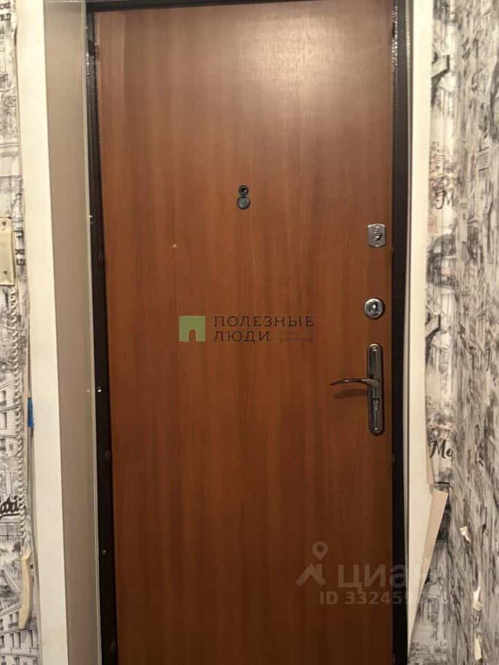 Россия, Самарская область, Сызрань, улица Декабристов, 149, фото 8
