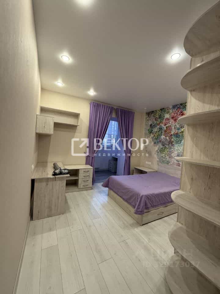 Россия, Кострома, Давыдовская улица, 24, фото 6