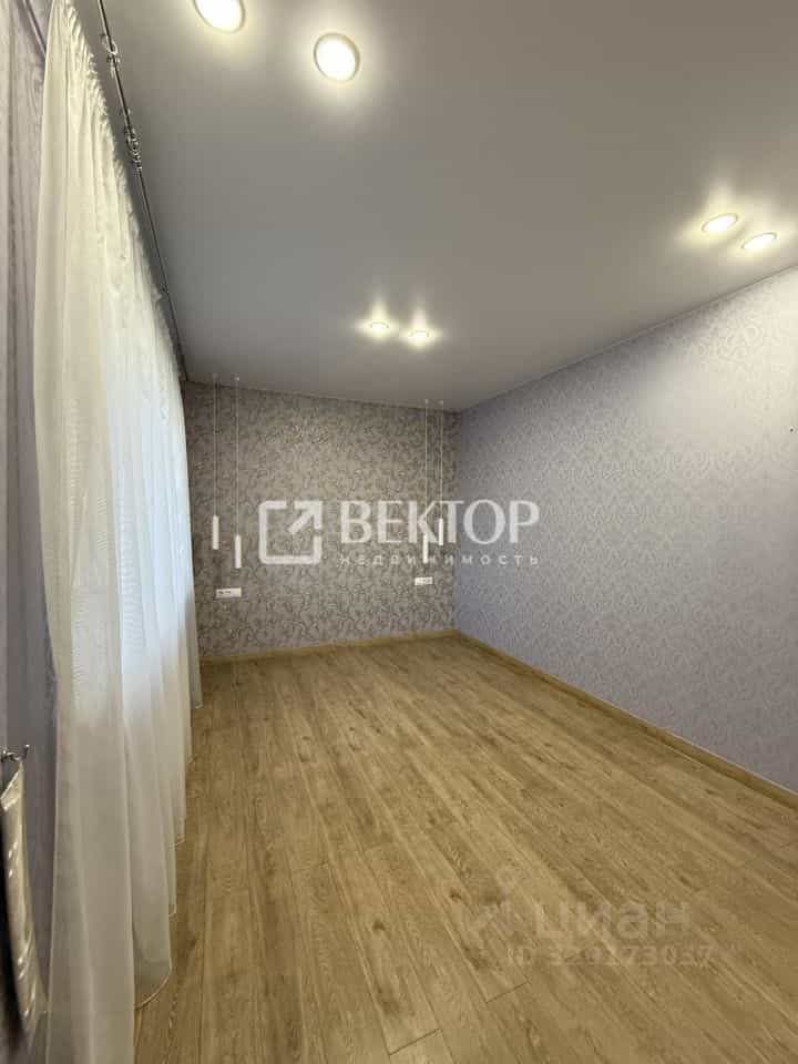 Россия, Кострома, Давыдовская улица, 24, фото 13