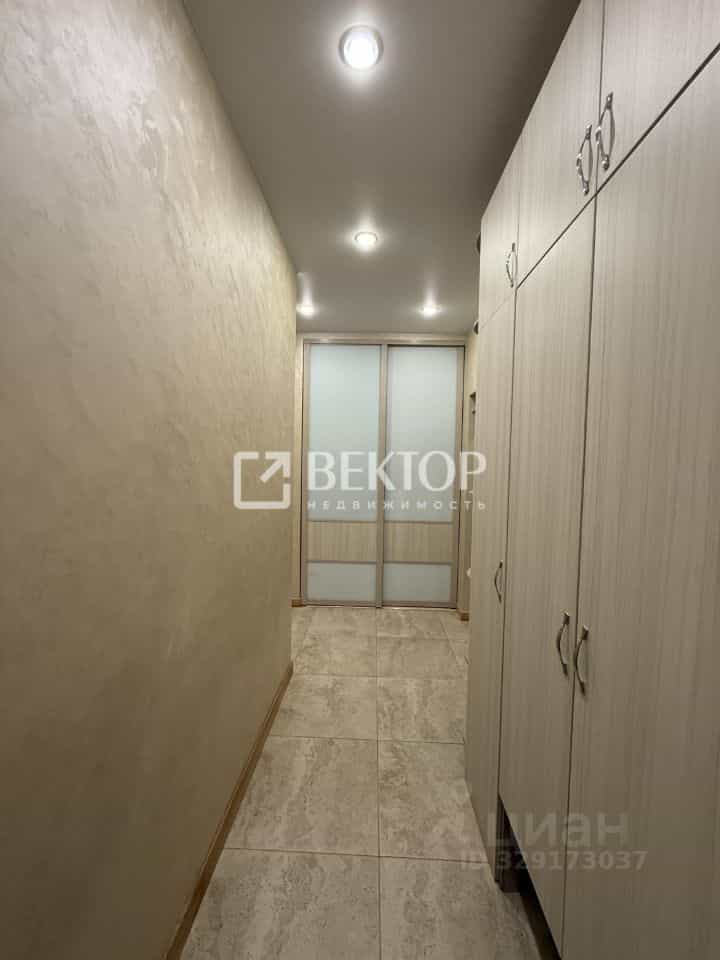 Россия, Кострома, Давыдовская улица, 24, фото 17
