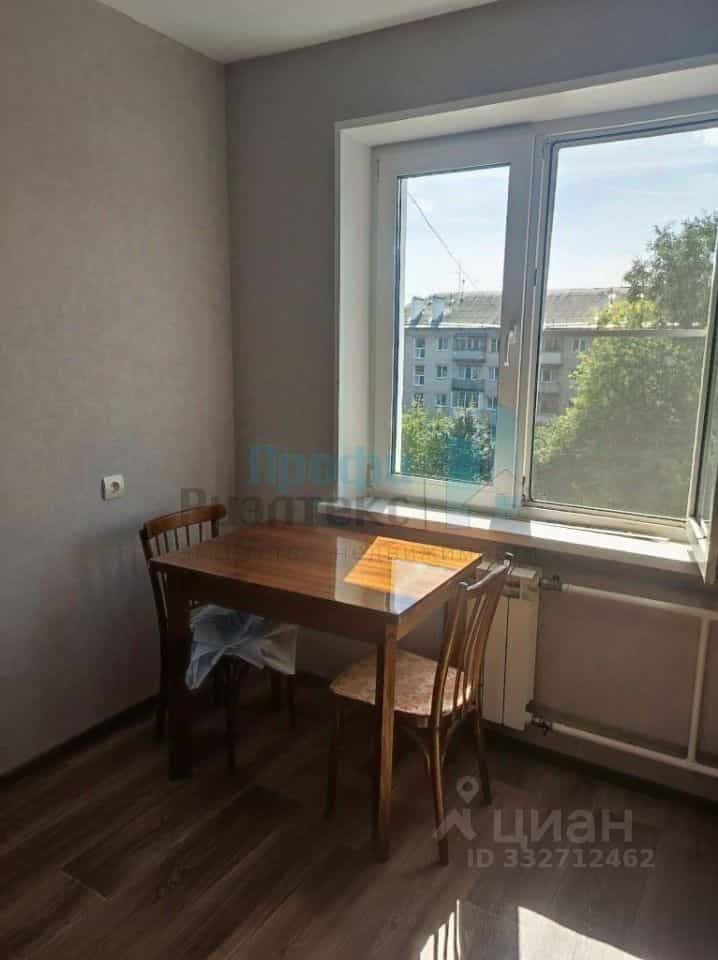 Россия, Нижний Новгород, улица Евгения Никонова, 18, фото 16