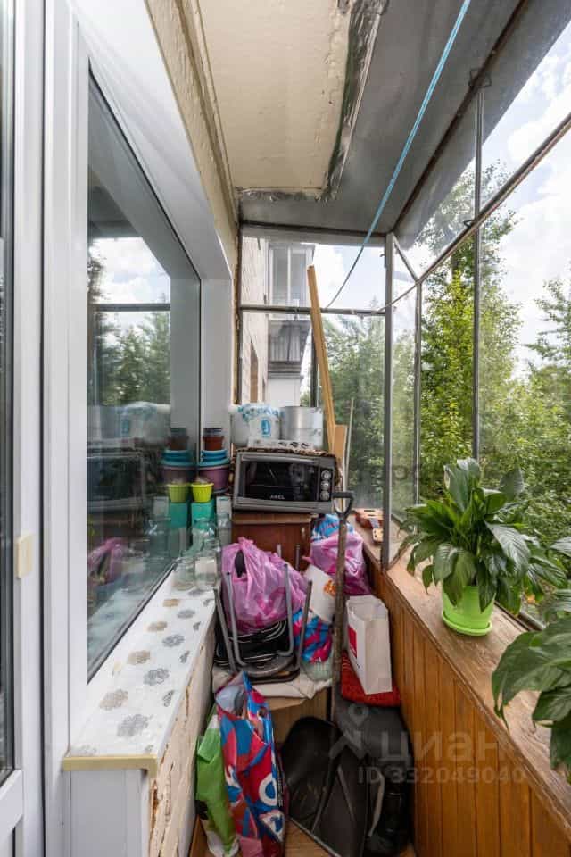 Россия, Челябинск, Коммунистическая улица, 10, фото 14