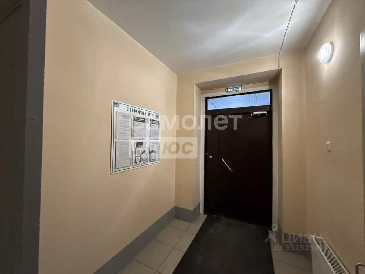 Россия, Алтайский край, Барнаул, Балтийская улица, 96, фото 36