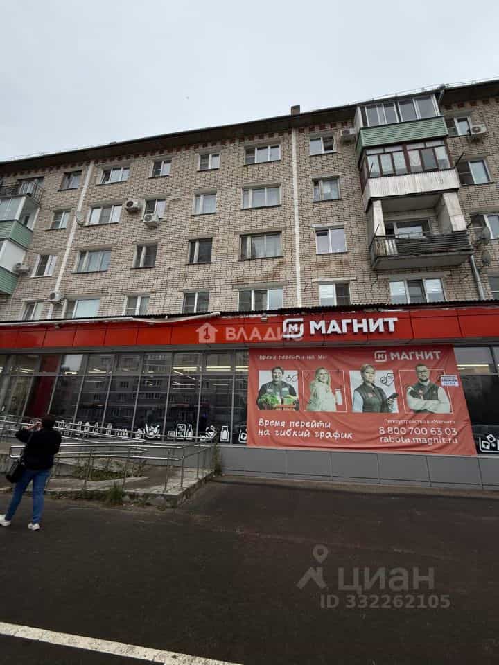 Россия, Владимирская область, Ковров, улица Строителей, 14, фото 20