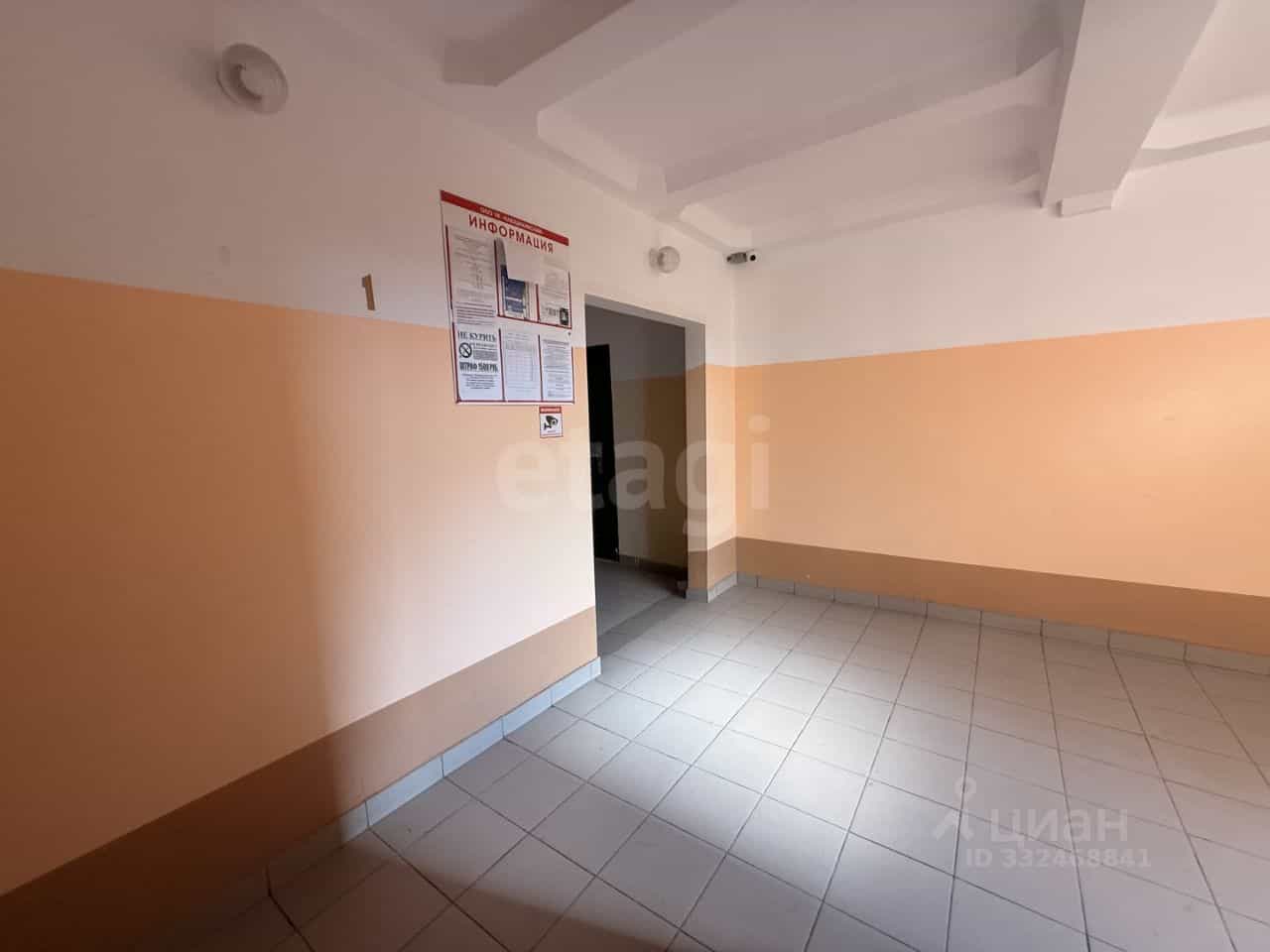 Россия, Новосибирск, улица Татьяны Снежиной, 48, фото 33