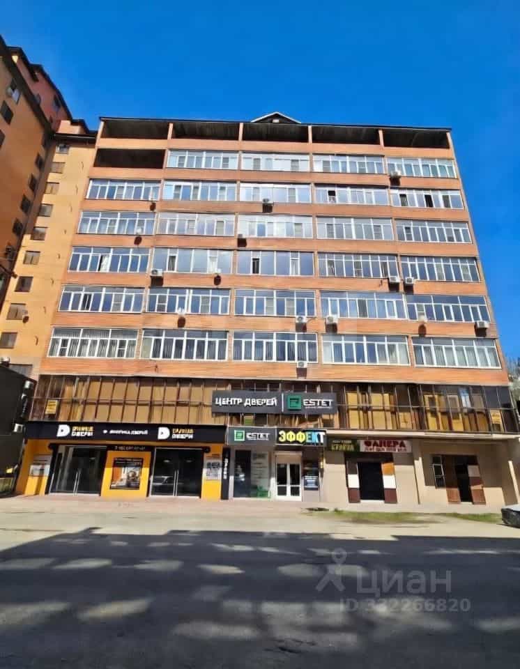 Россия, Республика Дагестан, Махачкала, улица Ирчи Казака, 75