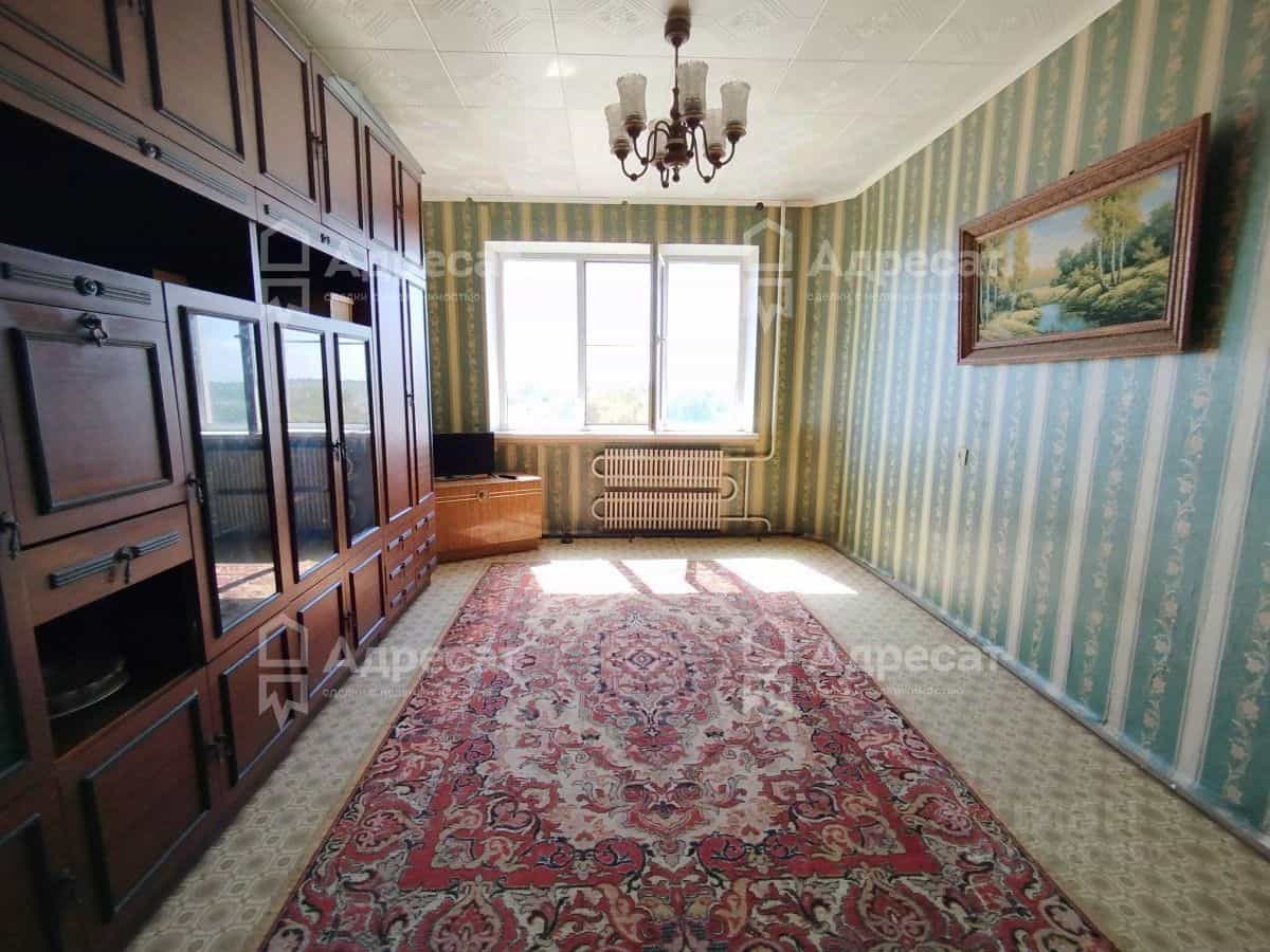 Россия, Волгоград, Караванная улица, 39, фото 2