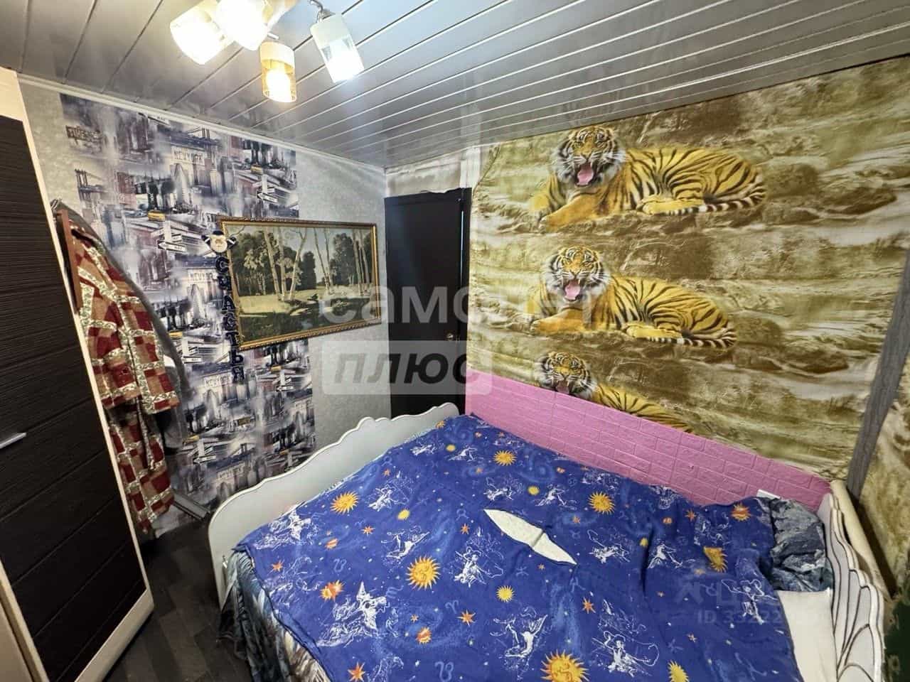 Россия, Костромской район, Апраксинское сельское поселение, посёлок Апраксино, улица Коммунаров, 2, фото 8