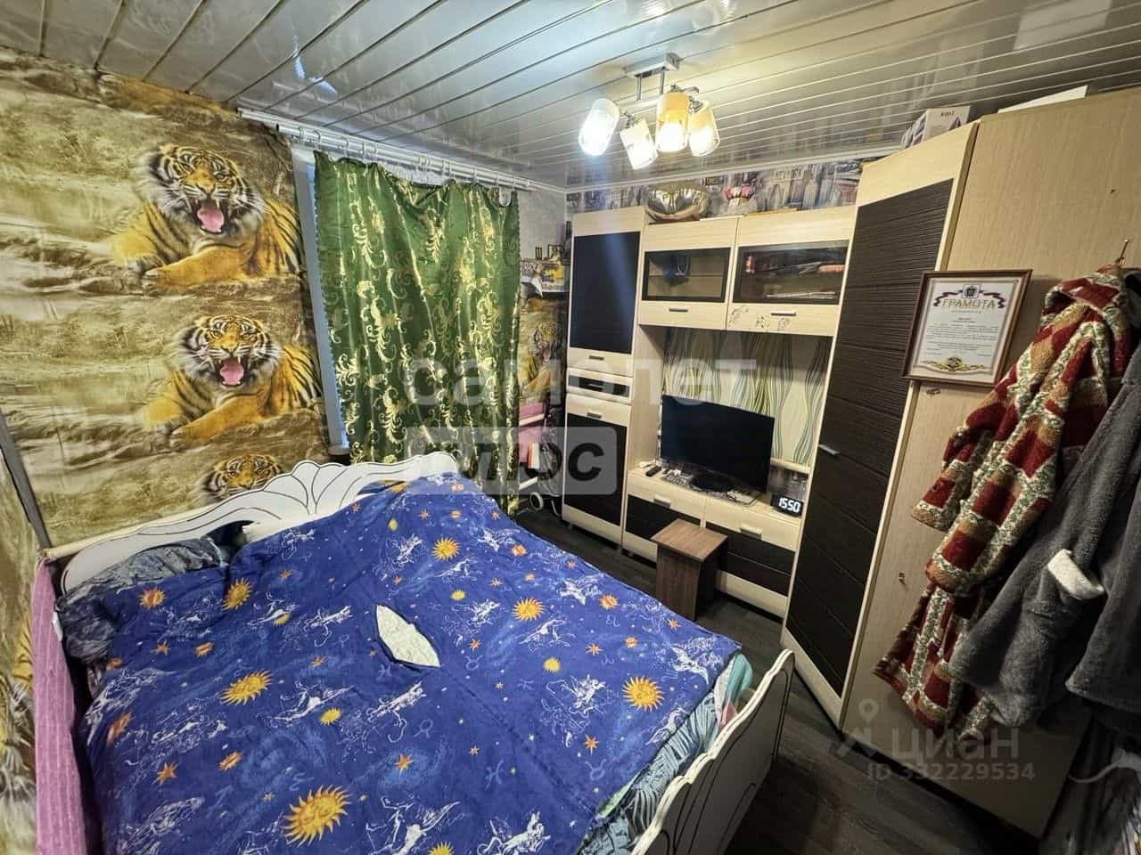 Россия, Костромской район, Апраксинское сельское поселение, посёлок Апраксино, улица Коммунаров, 2, фото 10