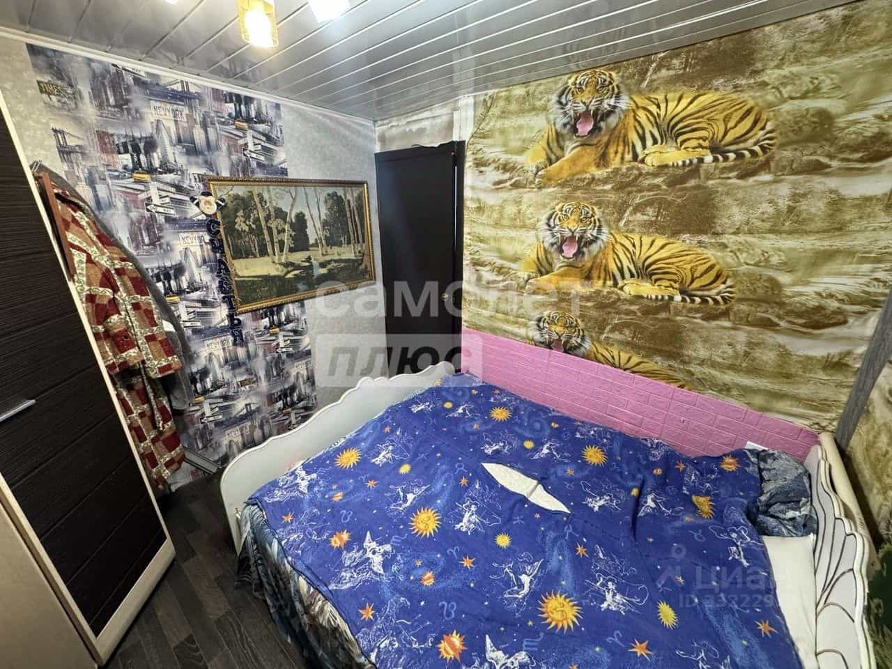 Россия, Костромской район, Апраксинское сельское поселение, посёлок Апраксино, улица Коммунаров, 2, фото 12