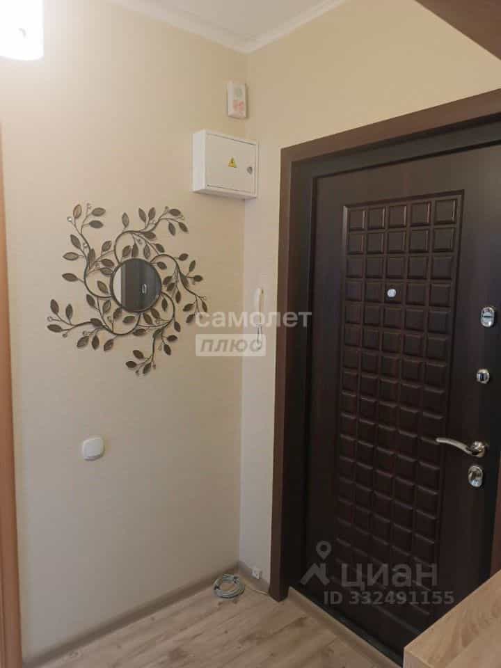 Россия, Курск, проспект Вячеслава Клыкова, 73, фото 5