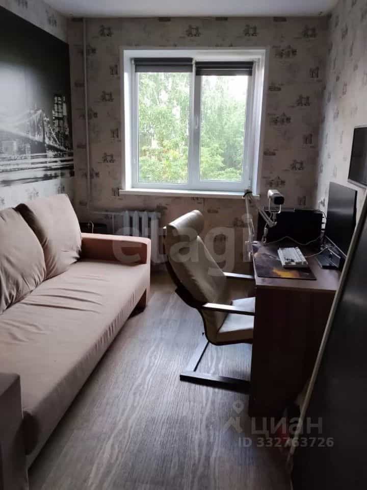 Россия, Республика Башкортостан, Уфа, Первомайская улица, 64/1, фото 3