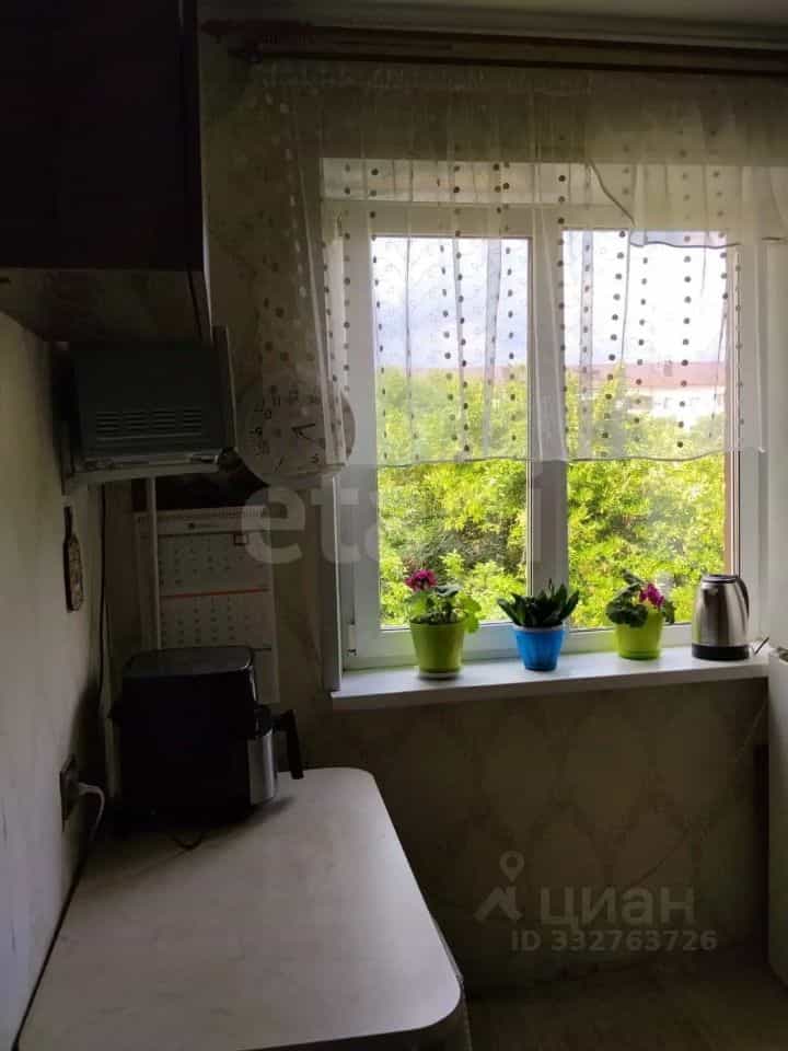 Россия, Республика Башкортостан, Уфа, Первомайская улица, 64/1, фото 5
