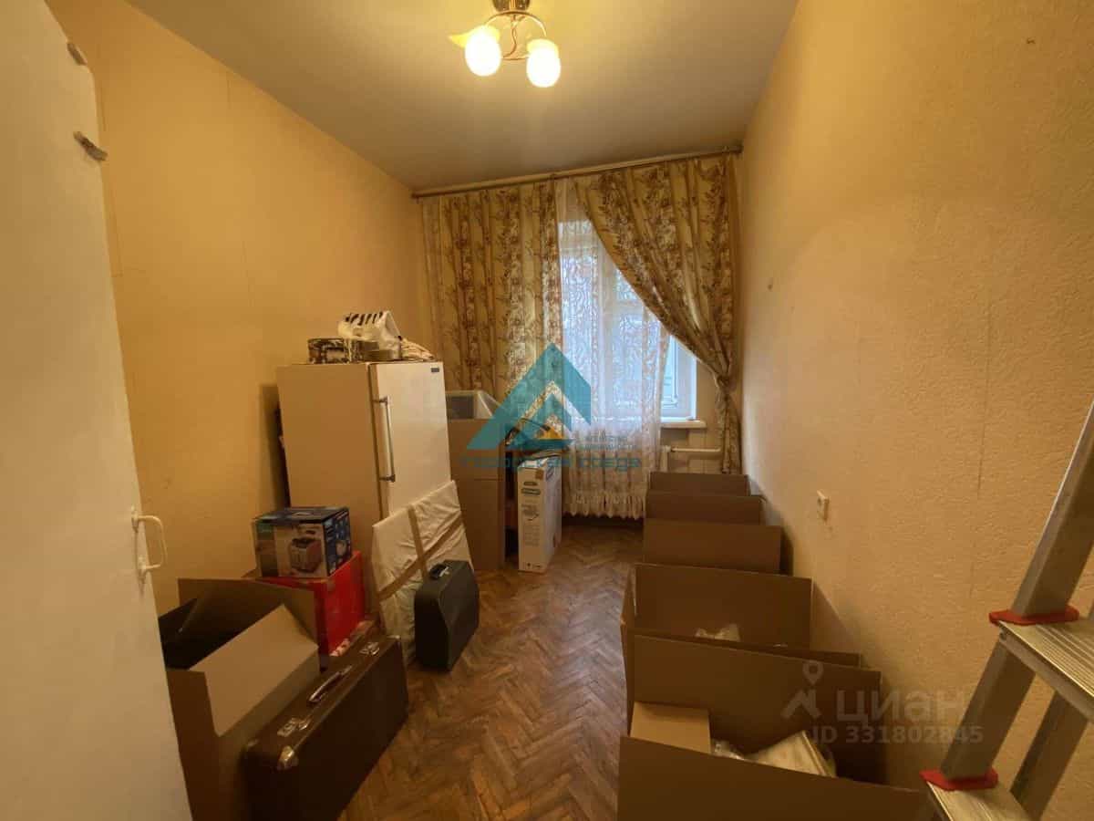 Россия, Оренбург, улица Богдана Хмельницкого, 1Б, фото 8