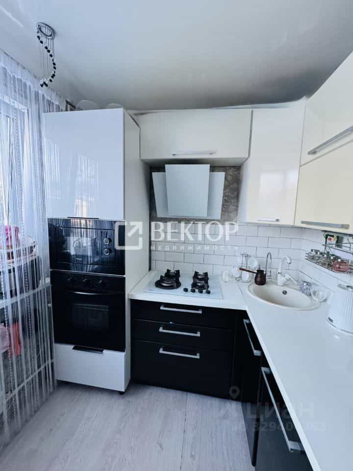 Россия, Кострома, Советская улица, 96А