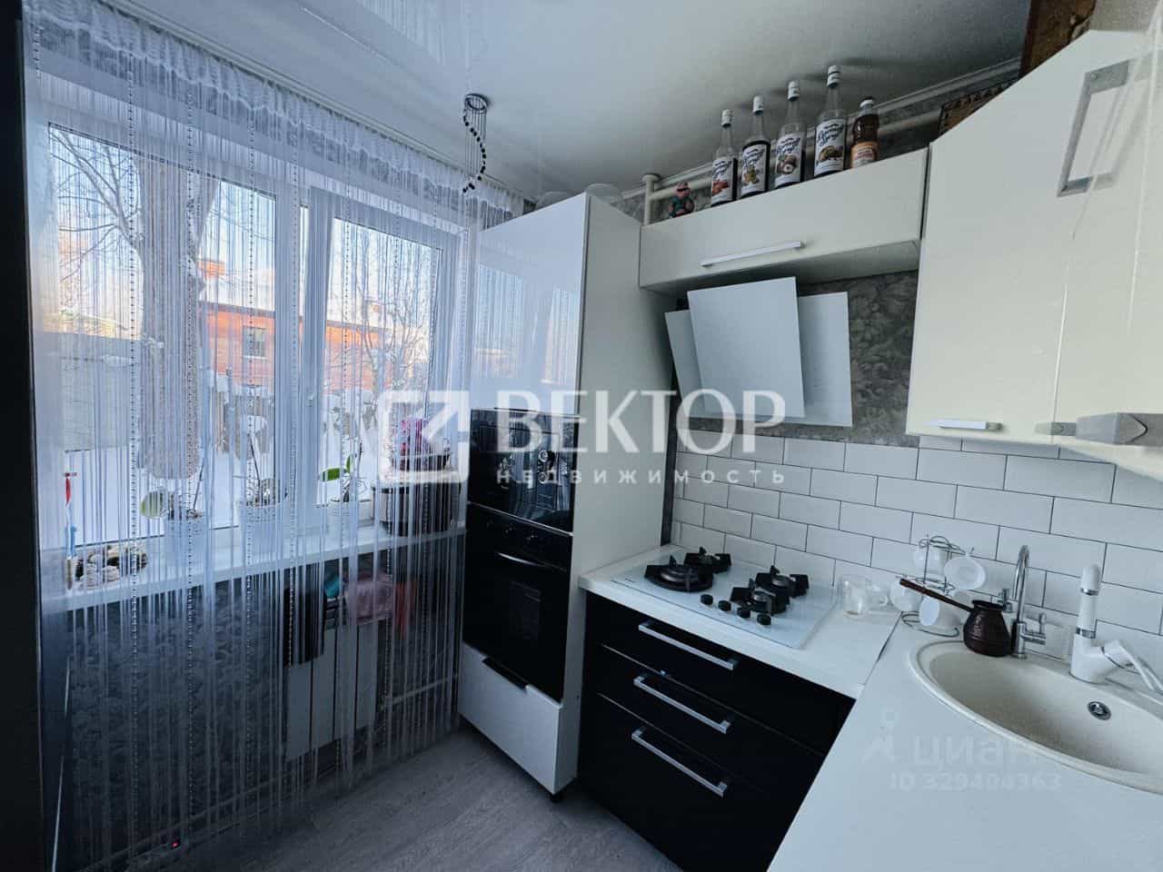 Россия, Кострома, Советская улица, 96А, фото 3