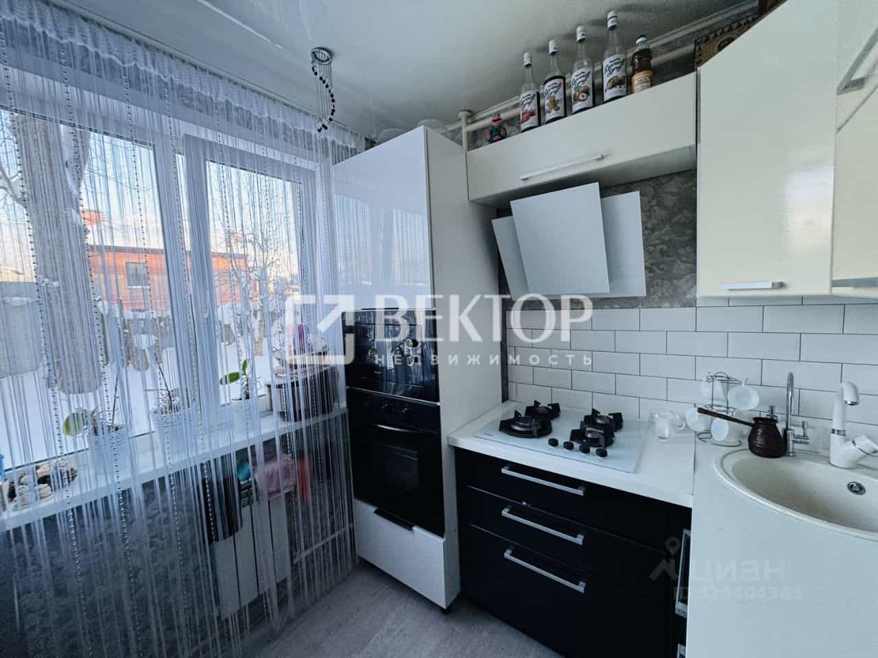 Россия, Кострома, Советская улица, 96А, фото 4