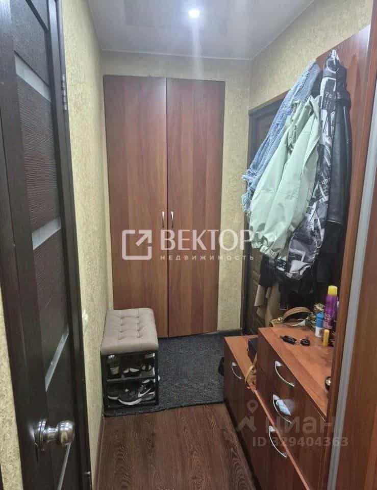 Россия, Кострома, Советская улица, 96А, фото 22
