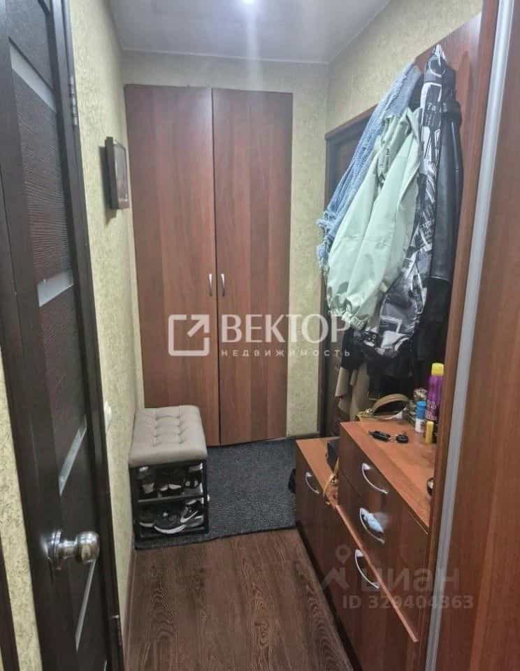 Россия, Кострома, Советская улица, 96А, фото 23