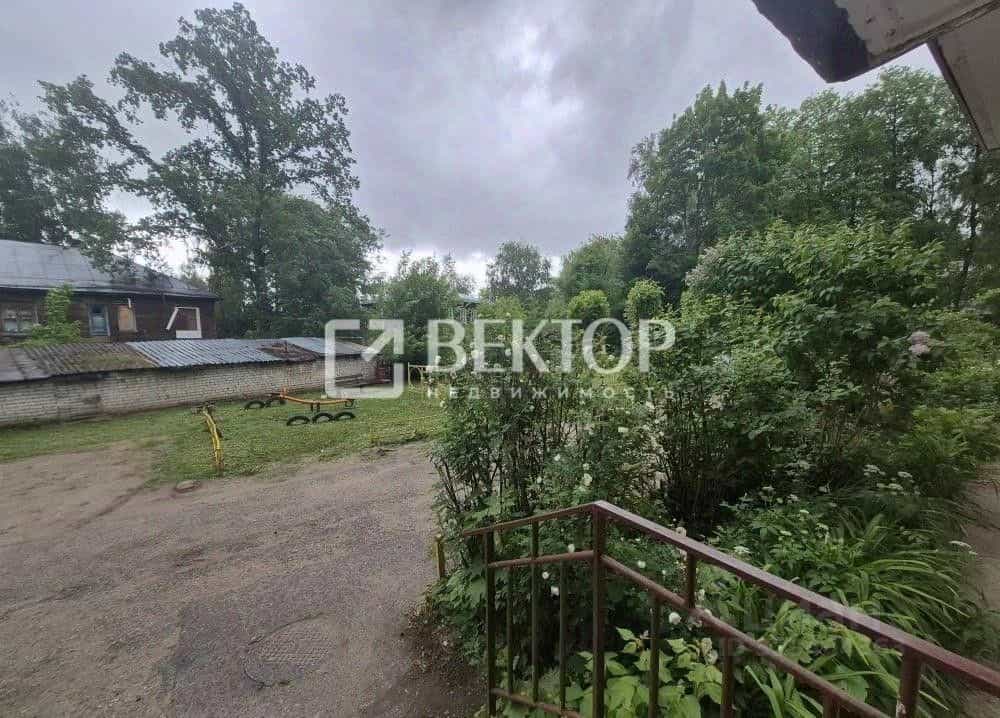 Россия, Кострома, Советская улица, 96А, фото 32