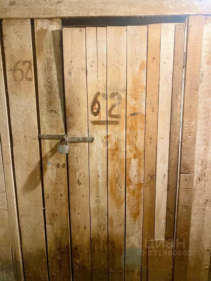 Россия, Псковская область, Остров, улица Шумейко, 2, фото 17