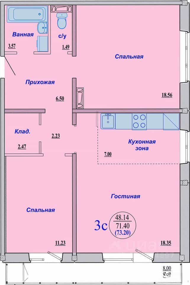 Россия, Новосибирск, улица Александра Чистякова, 4, фото 12