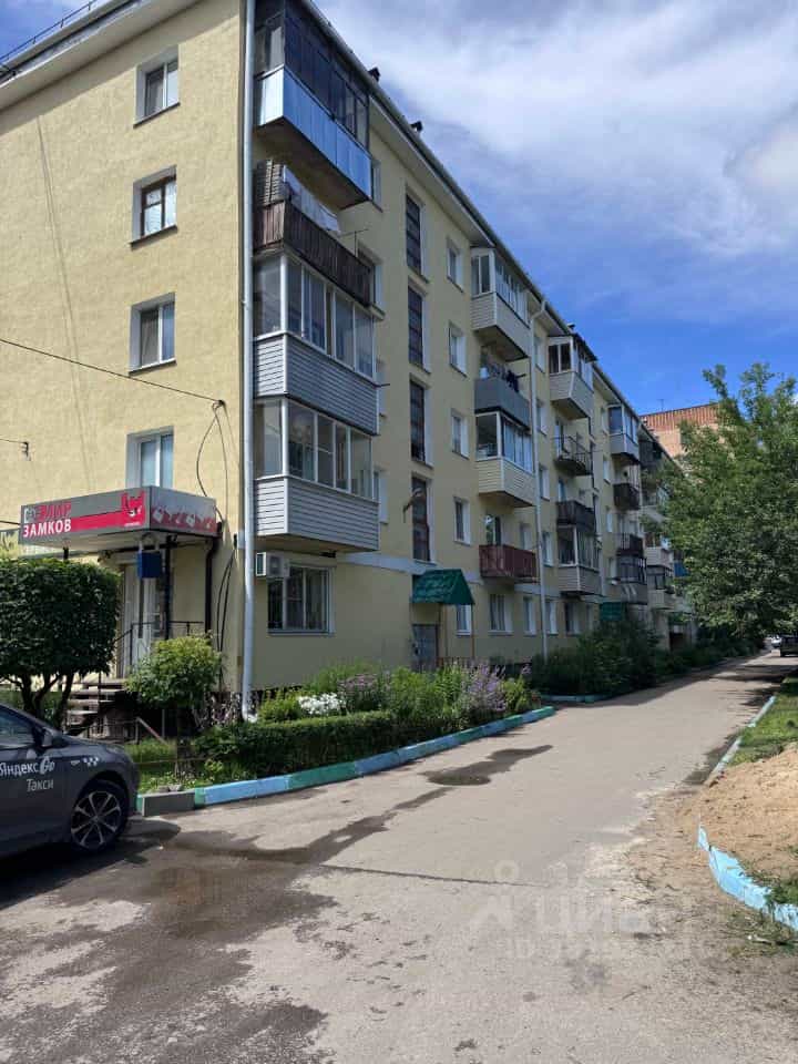 Россия, Калуга, Московская улица, 219, фото 9