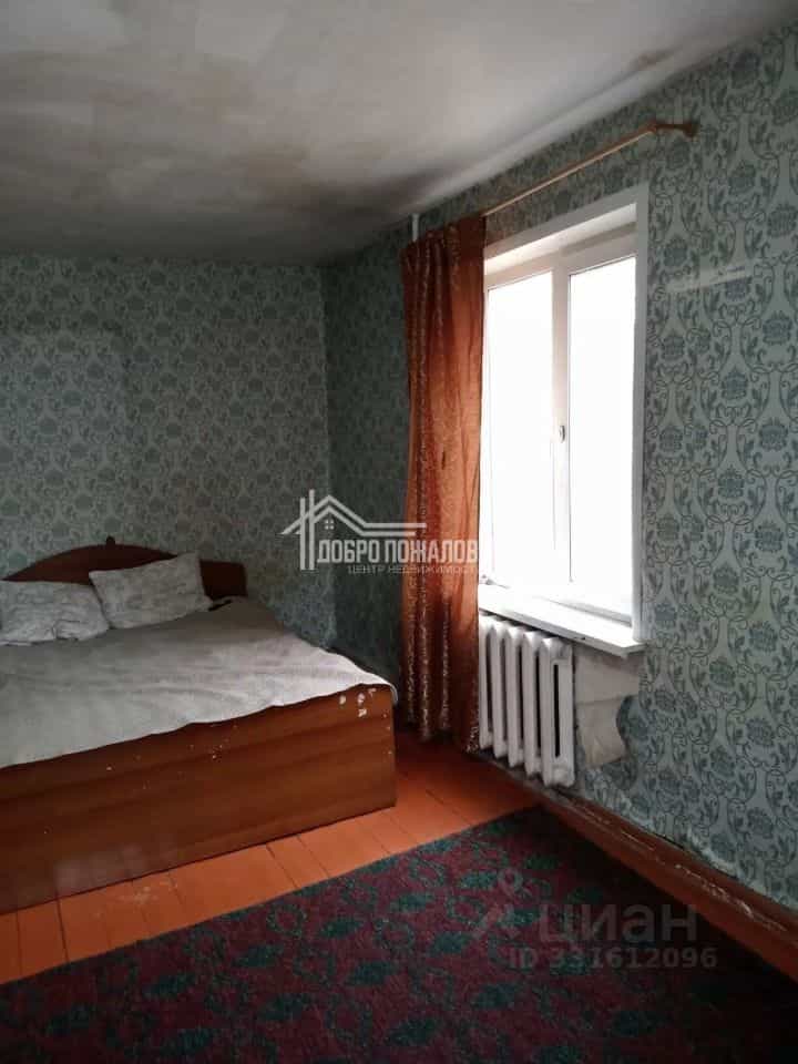Россия, Республика Хакасия, Абакан, Аскизская улица, 163, фото 2