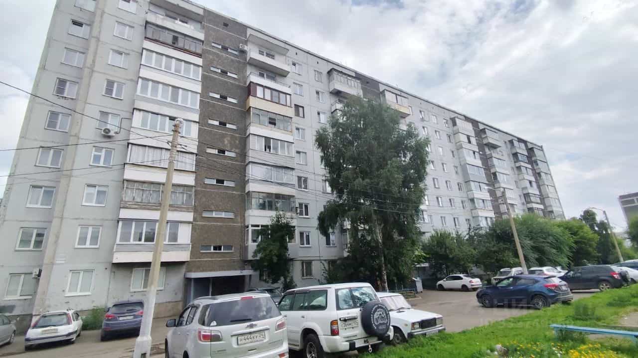 Россия, Красноярск, улица имени Газеты Пионерская Правда, 2
