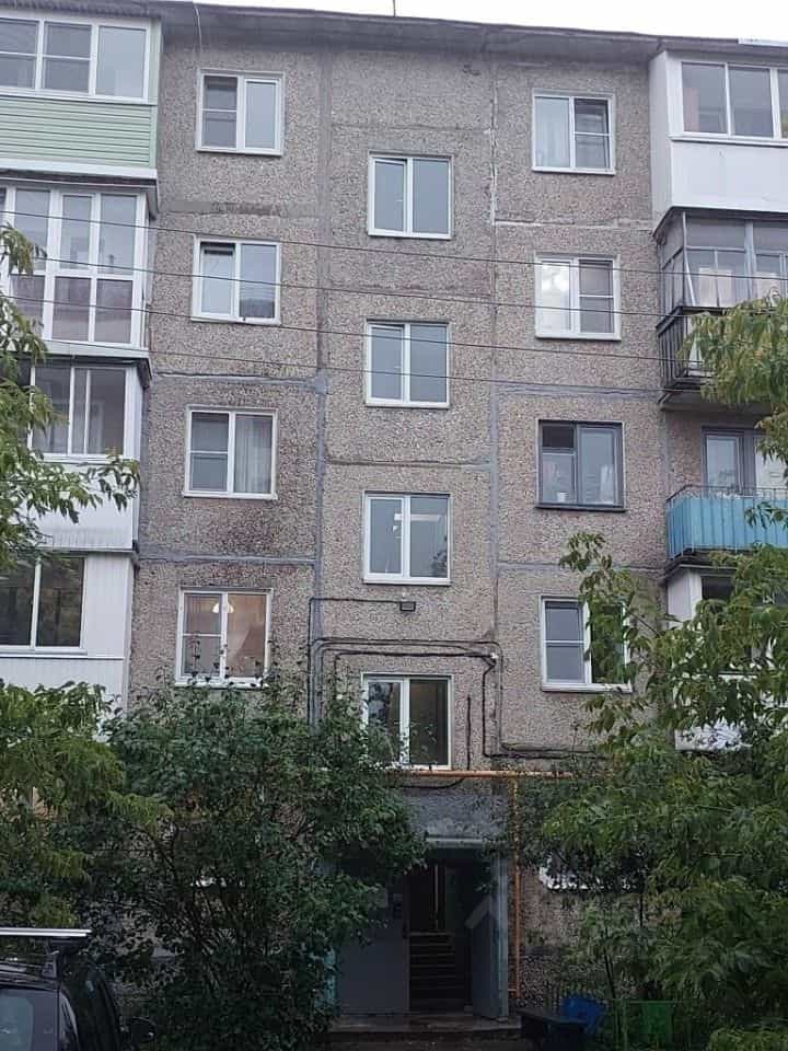 Россия, Нижегородская область, Дзержинск, проспект Циолковского, 46А