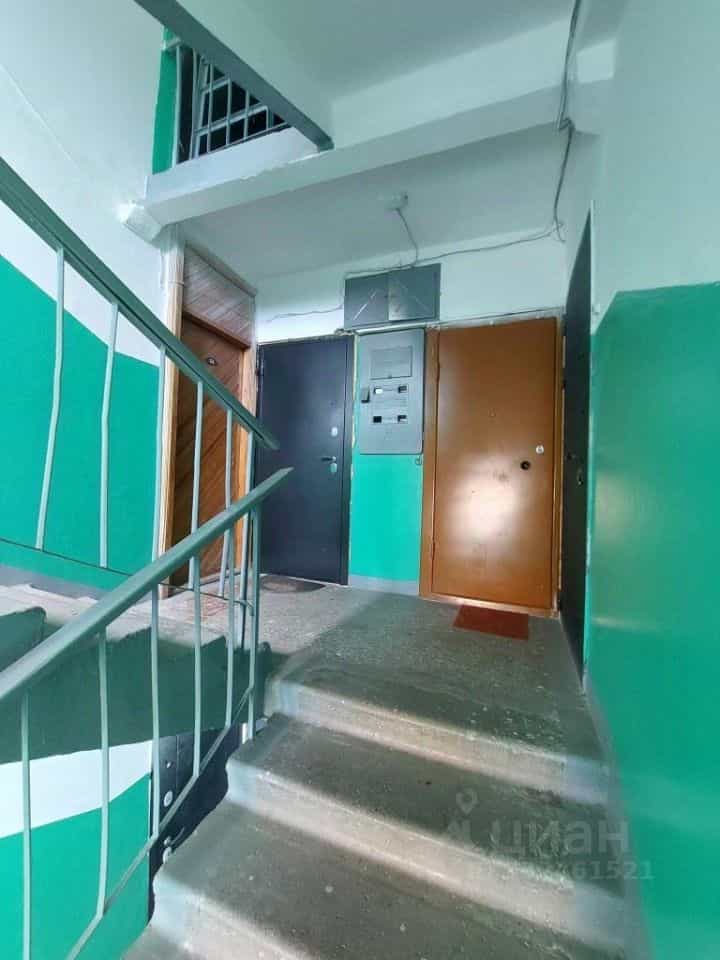 Россия, Нижегородская область, Дзержинск, проспект Циолковского, 46А, фото 3