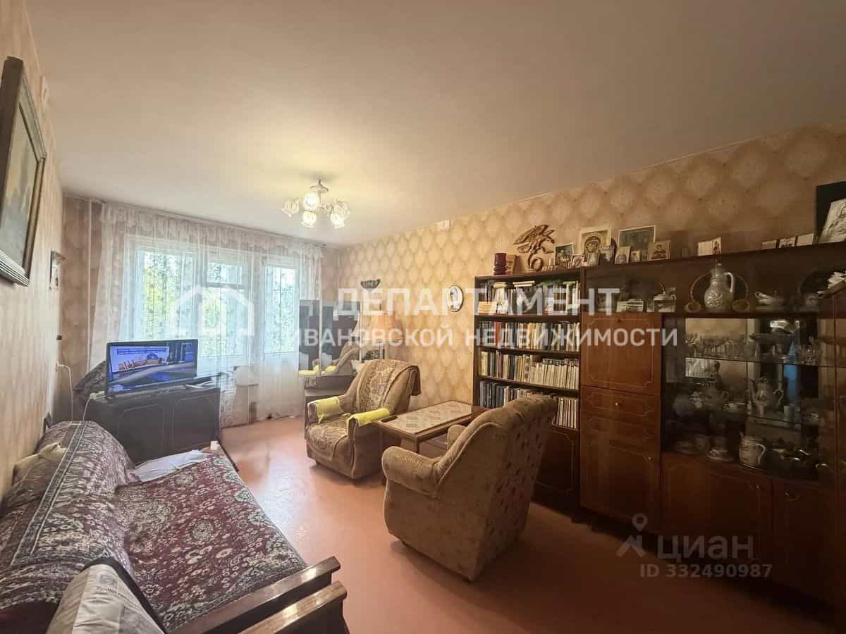 Россия, Ивановская область, Кохма, Владимирская улица, 20, фото 2