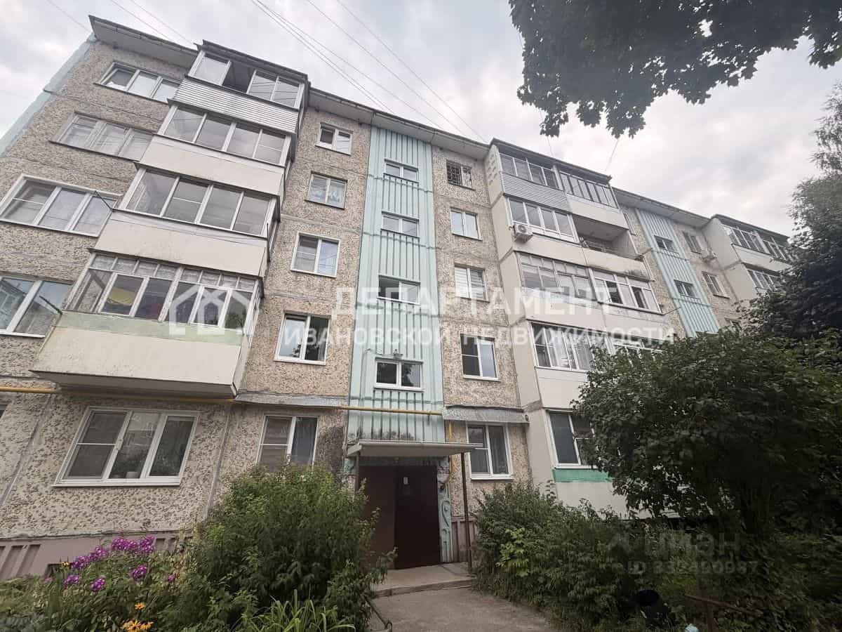 Россия, Ивановская область, Кохма, Владимирская улица, 20, фото 13