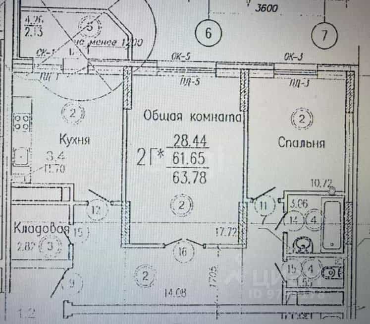Россия, Республика Татарстан (Татарстан), Казань, улица Андрея Адо, 13Б, фото 2
