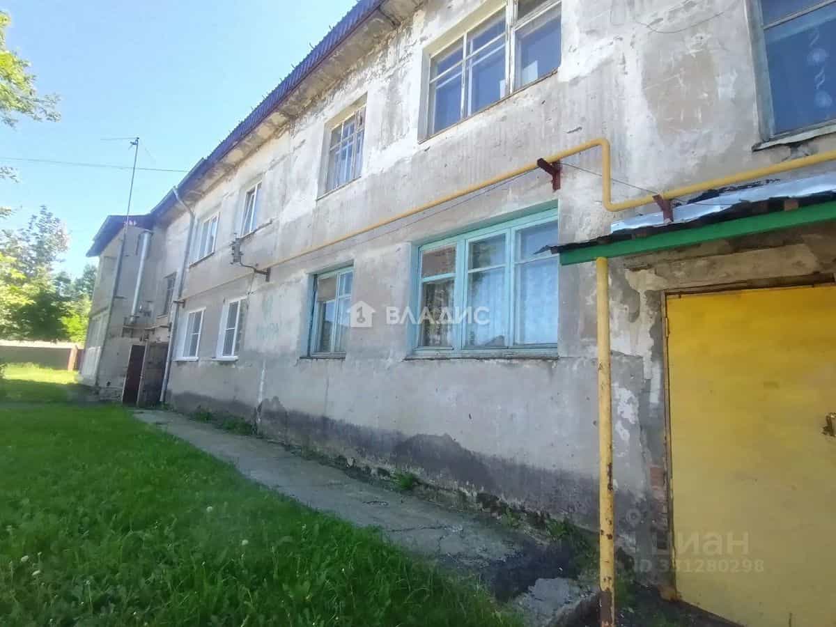 Россия, Алтайский край, Косихинский район, село Налобиха, улица Мира, 11