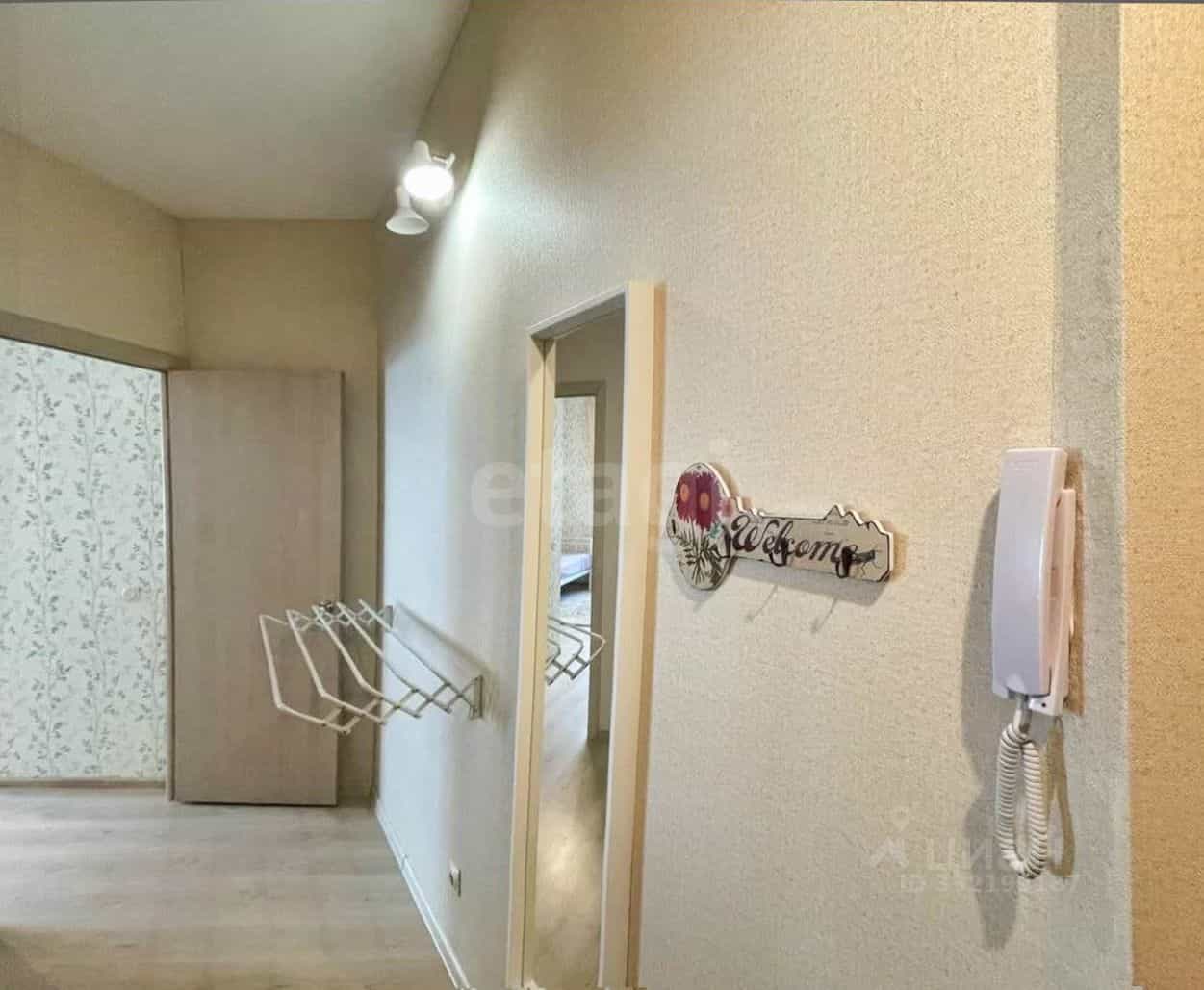 Россия, Пермь, улица Революции, 48А, фото 8