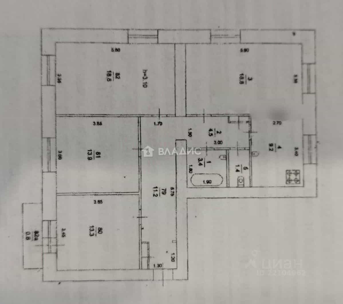 Россия, Республика Марий Эл, Йошкар-Ола, Первомайская улица, 120, фото 2