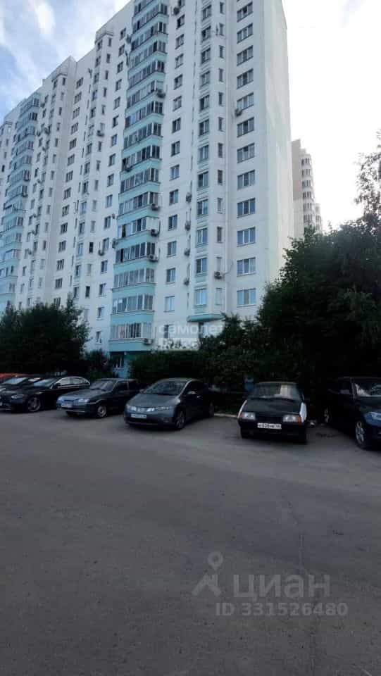 Россия, Курск, проспект Вячеслава Клыкова, 24, фото 16