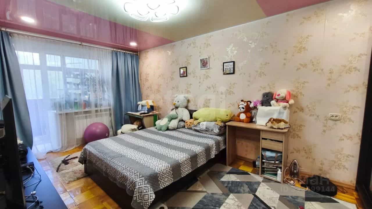 Россия, Кострома, улица Ленина, 101, фото 20