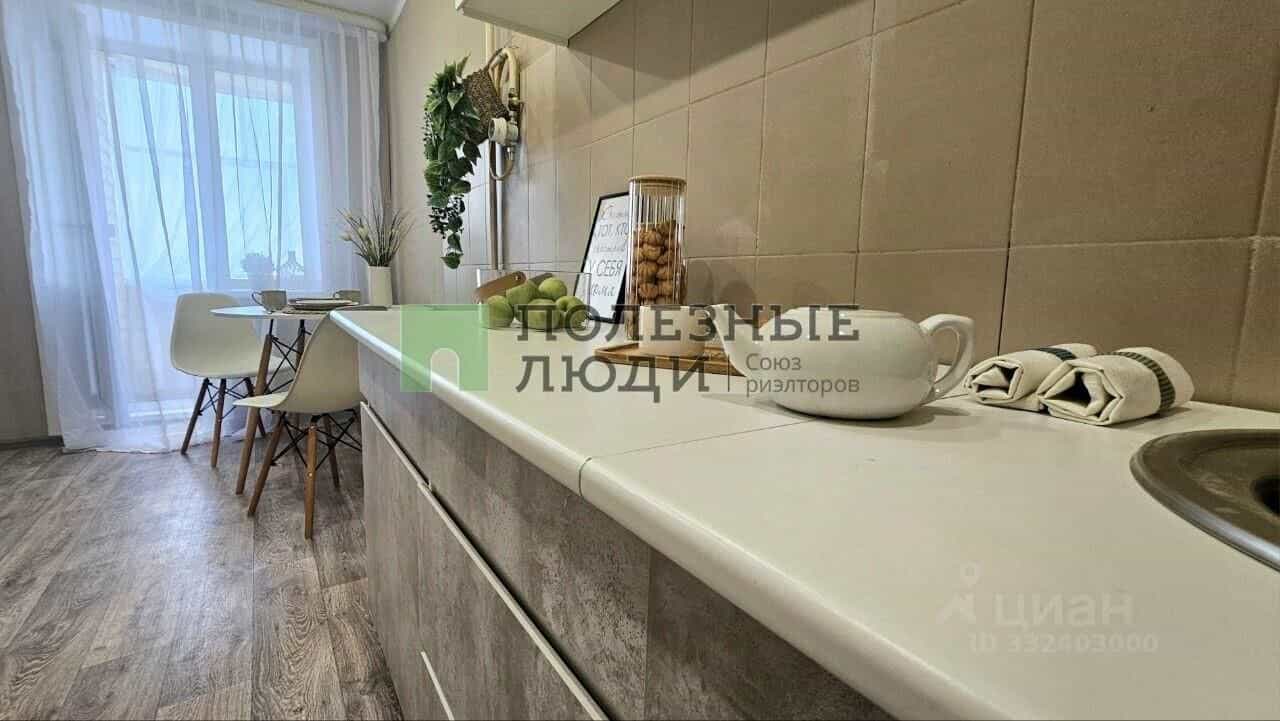 Россия, Самарская область, Сызрань, улица Комарова, 14, фото 8
