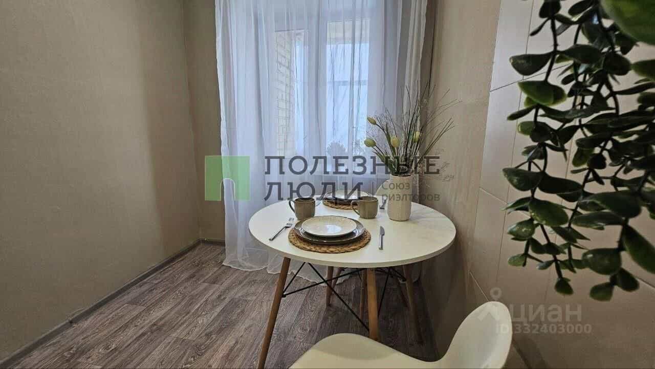 Россия, Самарская область, Сызрань, улица Комарова, 14, фото 9