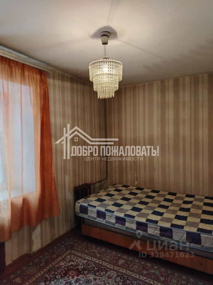 Россия, Республика Хакасия, Абакан, улица Пушкина, 54