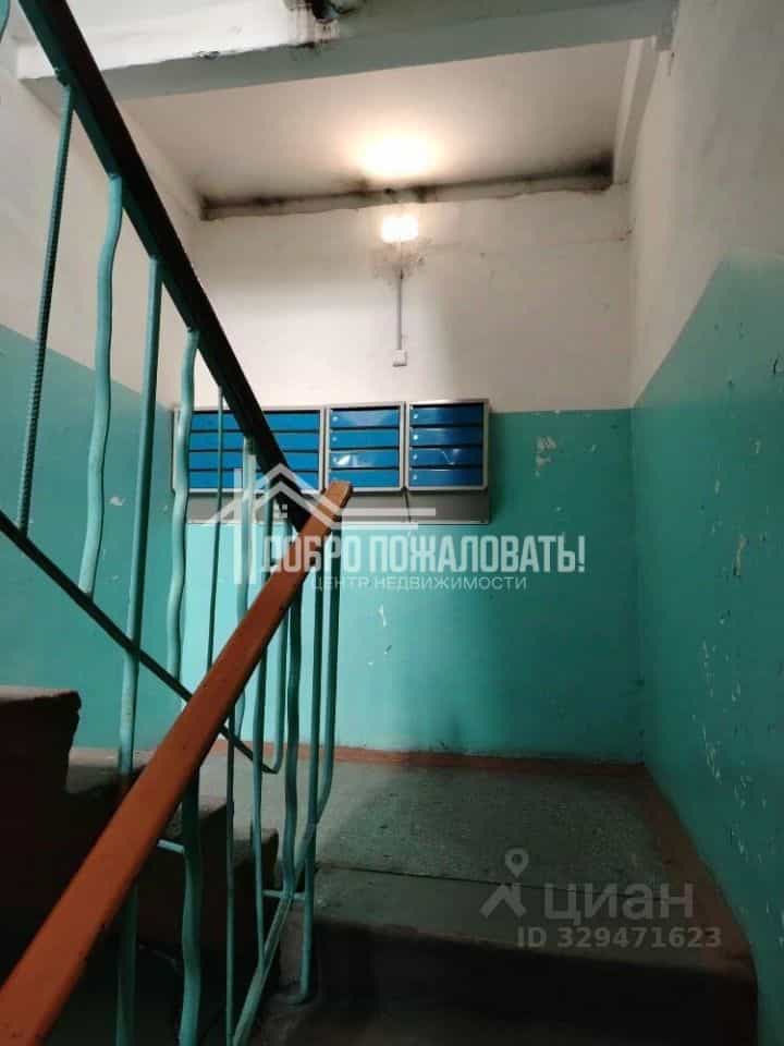 Россия, Республика Хакасия, Абакан, улица Пушкина, 54, фото 12