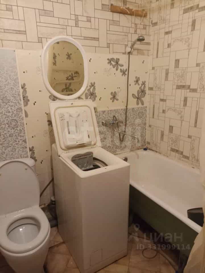 Россия, Тульская область, Новомосковск, улица Генерала Белова, 19Б, фото 7