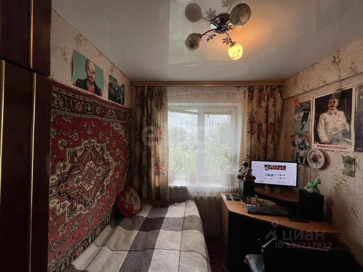 Россия, Тула, улица Металлургов, 79, фото 3