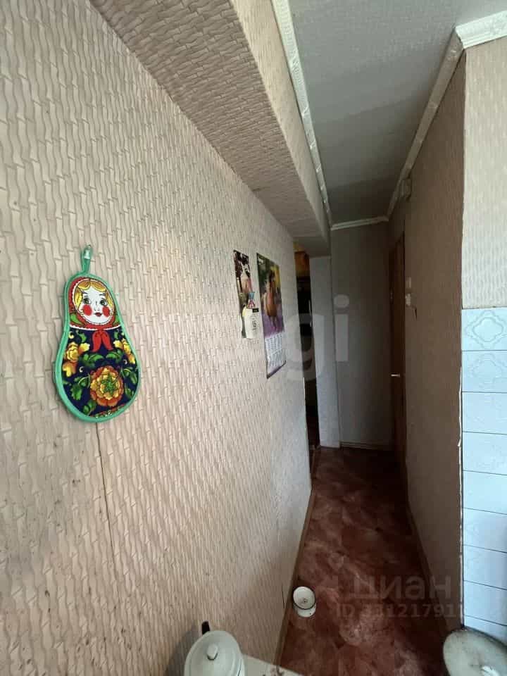 Россия, Тула, улица Металлургов, 79, фото 17